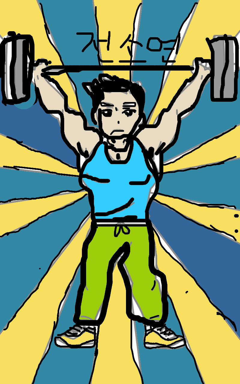 #신비한 유적탐험 Lite #3주차 #송혜정 강사