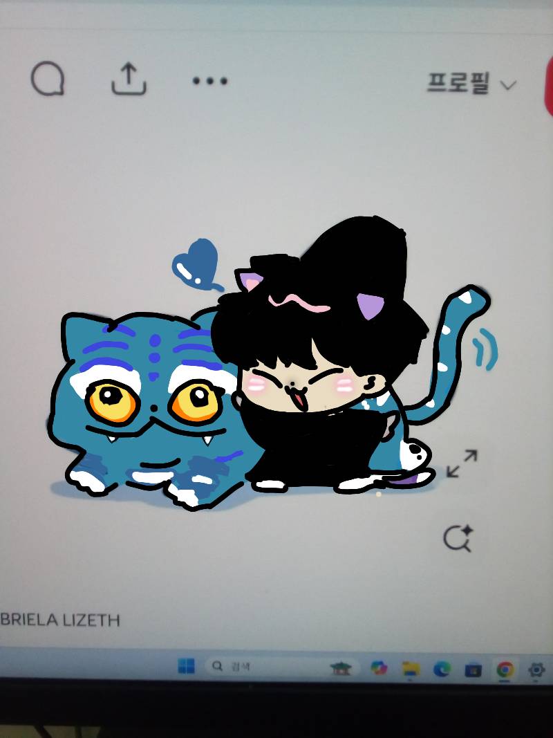 #신비한 유적탐험 Lite #2주차 #정호균 강사