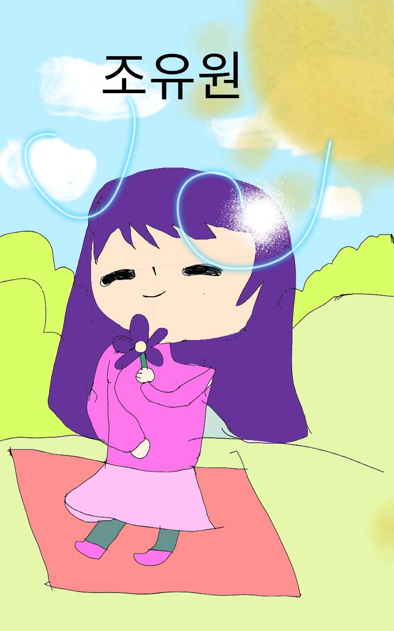 #신비한 유적탐험 Lite #2주차 #서수경 강사