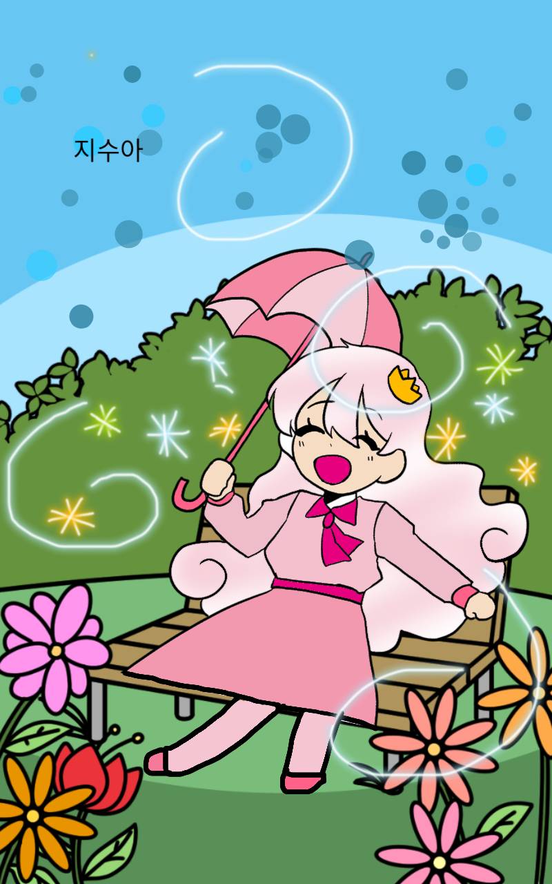 #신비한 유적탐험 Lite #2주차 #그림그린말 강사