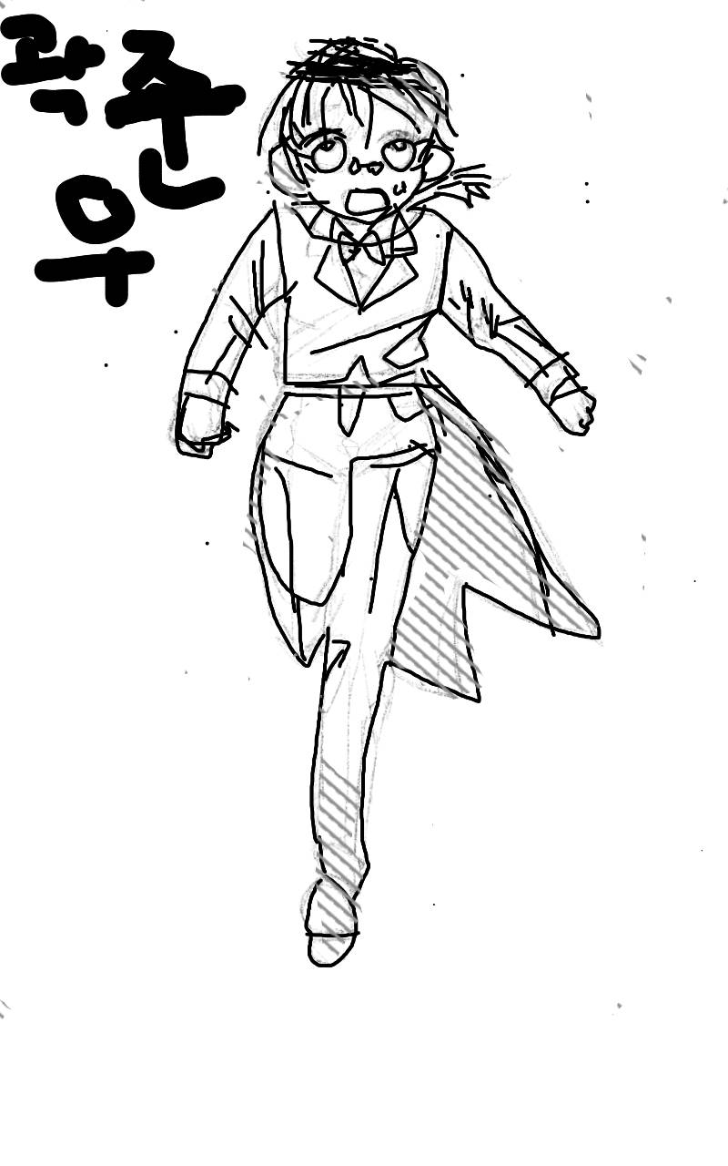 #드래곤 캐슬 #서울오륜초등학교 #홍선화 강사