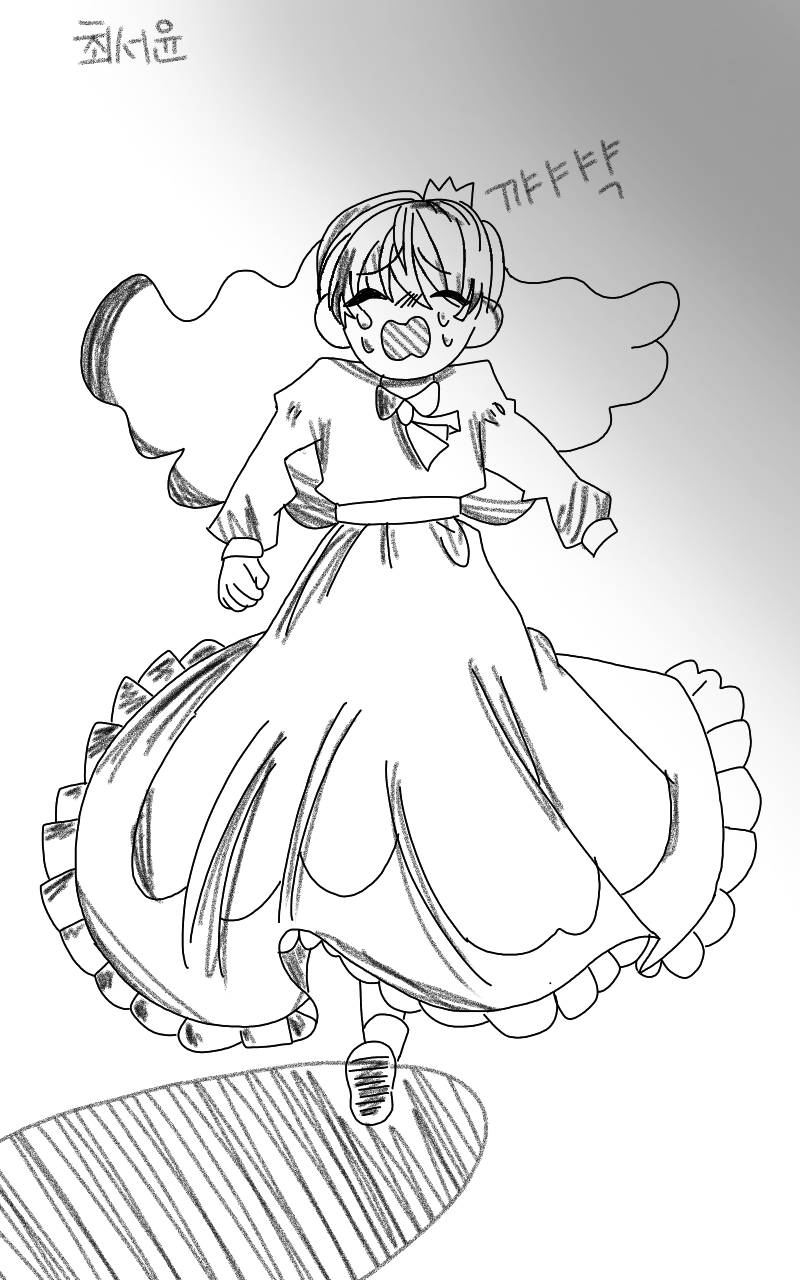 #드래곤 캐슬 #2주차 #홍선화 강사