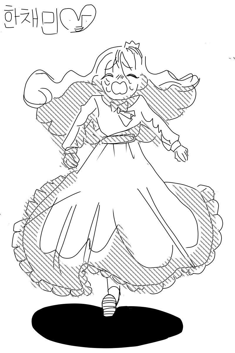 #신비한 유적탐험 Lite #2주차 #김유성 강사