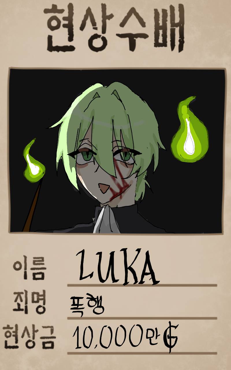 #마법 인형 가게 #2주차 #최문희 강사