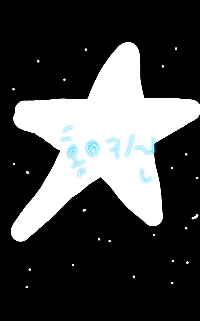 #신비한 유적탐험 Lite #2주차 #윤여정 강사