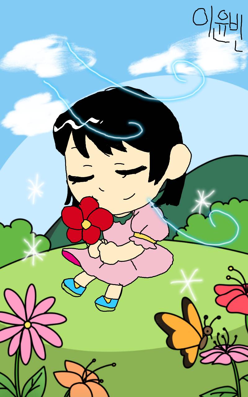 #신비한 유적탐험 Lite #2주차 #윤여정 강사