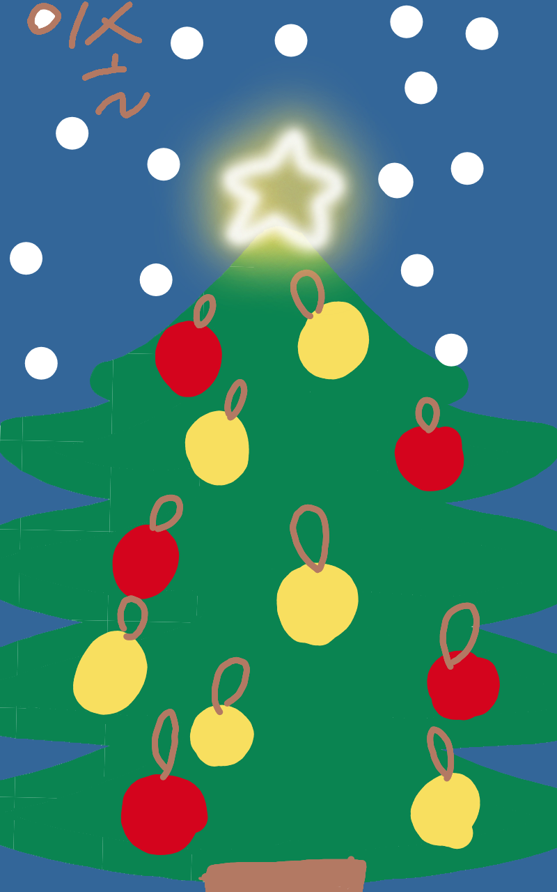 #신비한 유적탐험 Lite #3주차 #백여진 강사