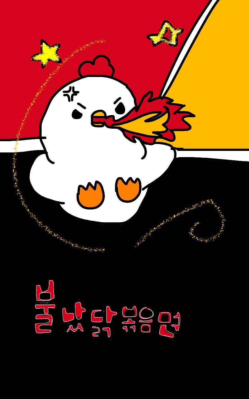 #신비한 유적탐험 Lite #2주차 #루루 강사