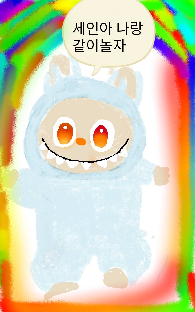 #드래곤 캐슬 #4주차 #조순옥 강사