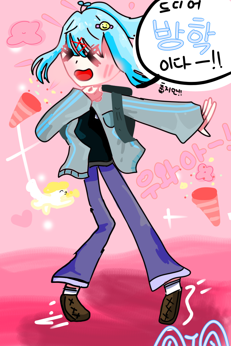 #드래곤 캐슬 #4주차 #윤은자 강사