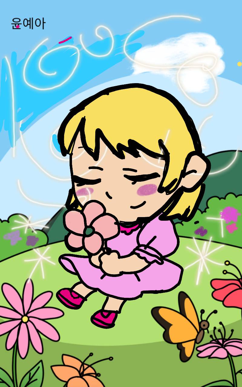 #신비한 유적탐험 Lite #2주차 #석민영 강사