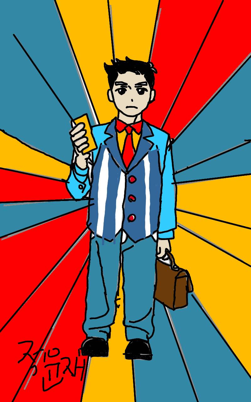 #신비한 유적탐험 Lite #3주차 #윤여정 강사