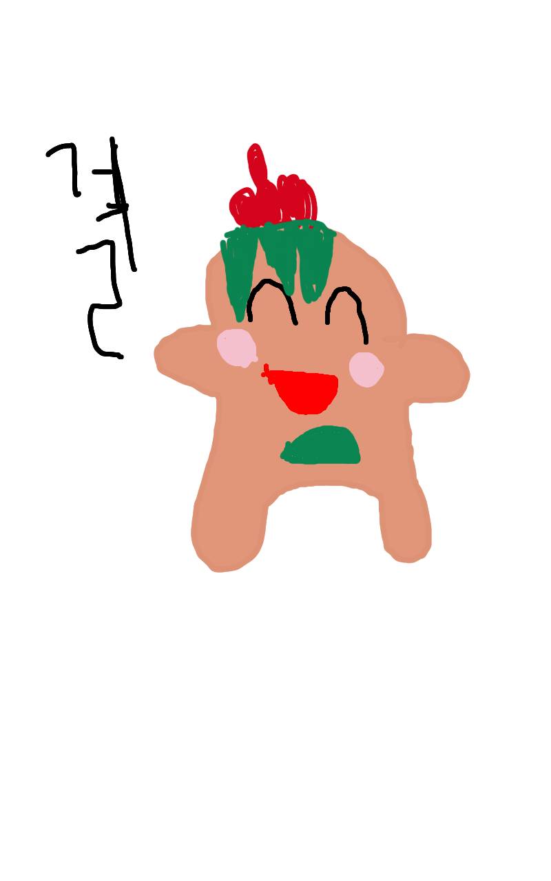 #신비한 유적탐험 Lite #서울신흥초등학교 #강영주 강사