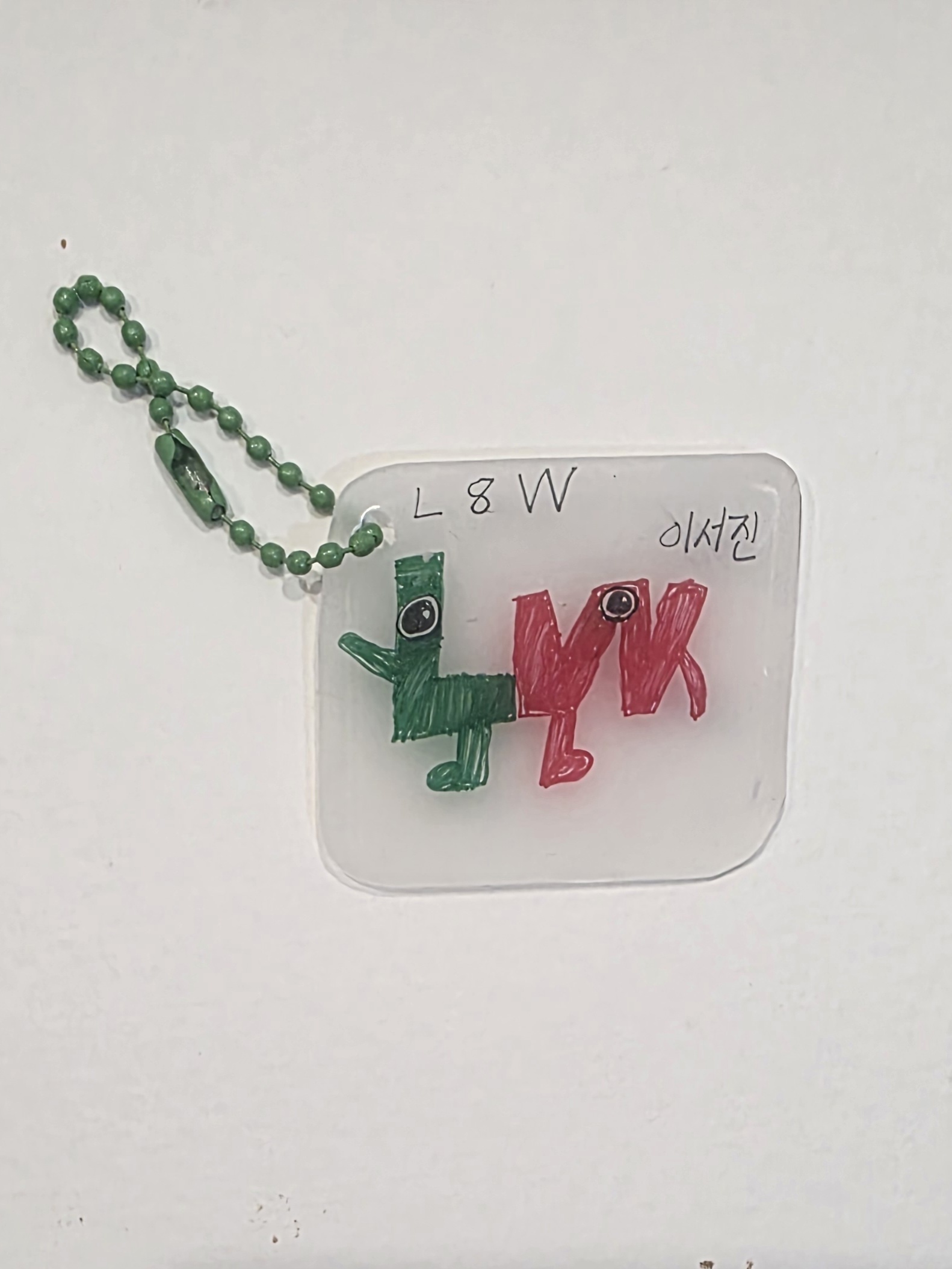 #신비한 유적탐험 Lite #3주차 #최지혜 강사