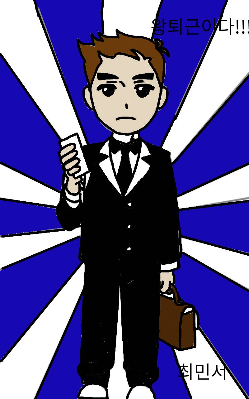 #신비한 유적탐험 Lite #4주차 #허인 강사