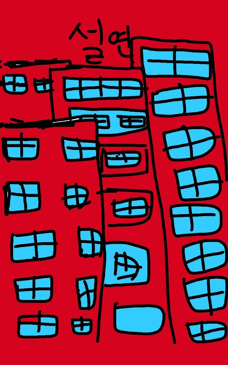 #신비한 유적탐험 Lite #1주차 #최윤지 강사