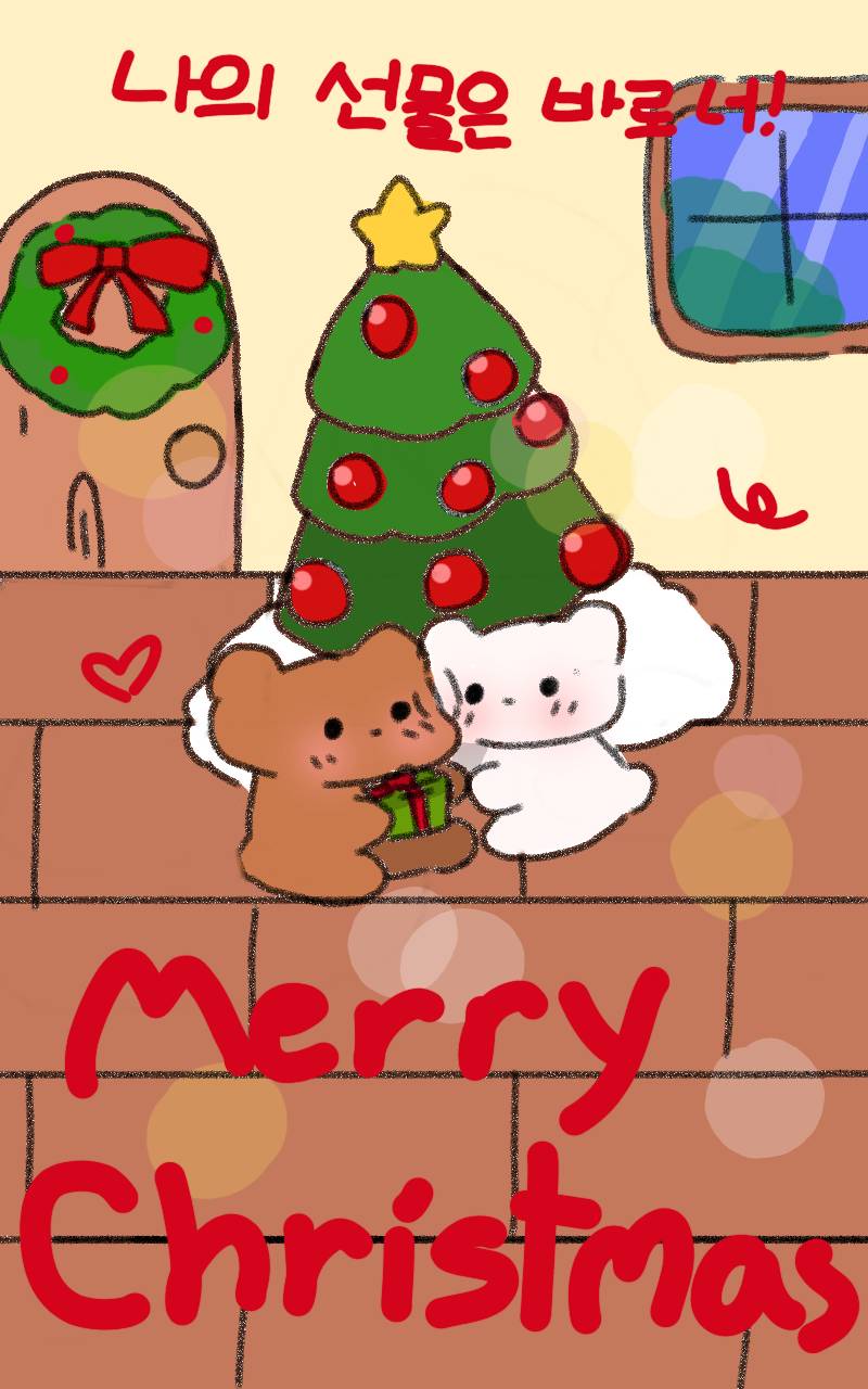 #드래곤 캐슬 #4주차 #김은주 강사