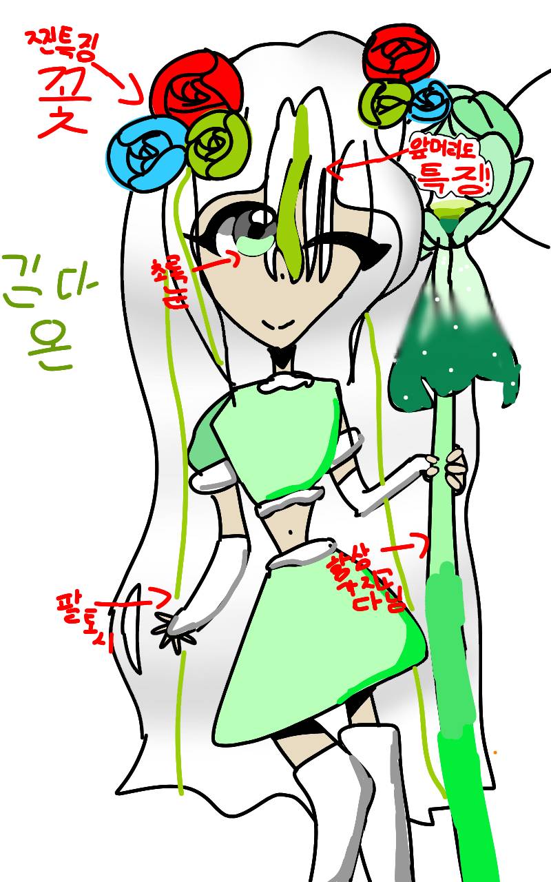 #신비한 유적탐험 Lite #4주차 #박소욱 강사