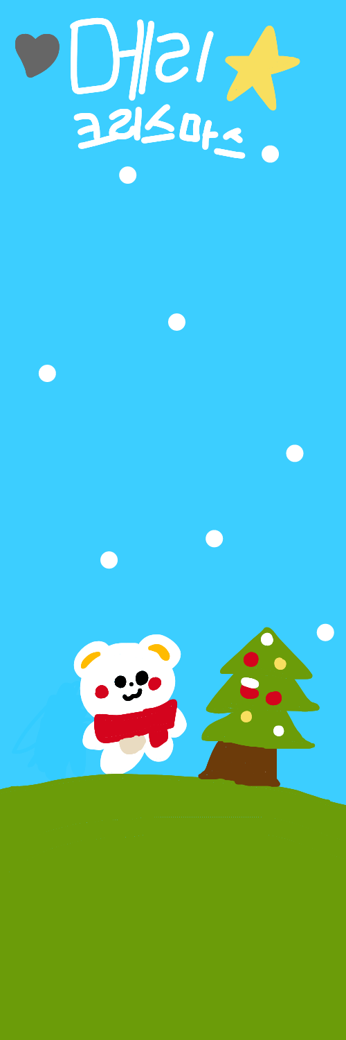 #신비한 유적탐험 Lite #4주차 #임갑숙 강사