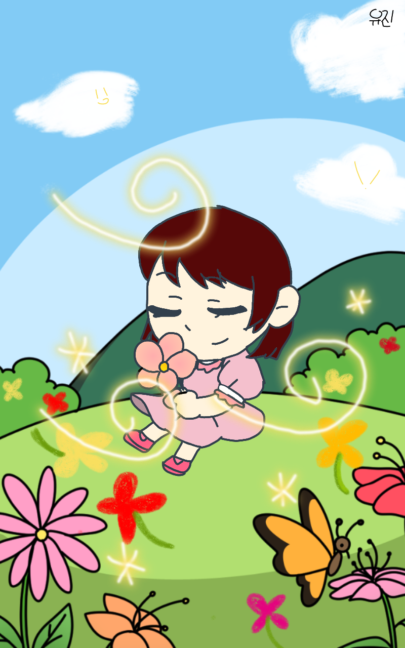 #신비한 유적탐험 Lite #2주차 #최현숙 강사