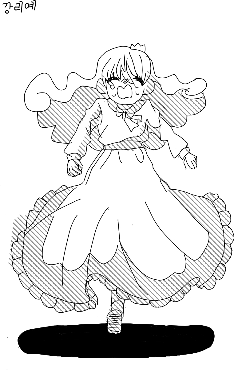 #드래곤 캐슬 #2주차 #로지 강사