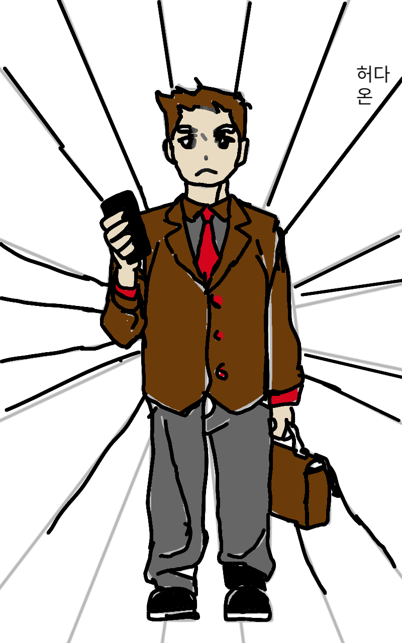 #옷 만들기 대소동 Lite #1주차 #김수희 강사