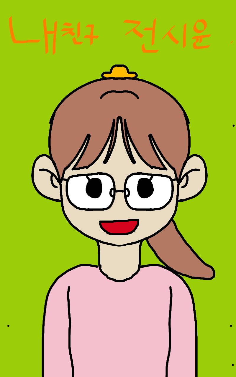 #신비한 유적탐험 Lite #4주차 #황지수 강사