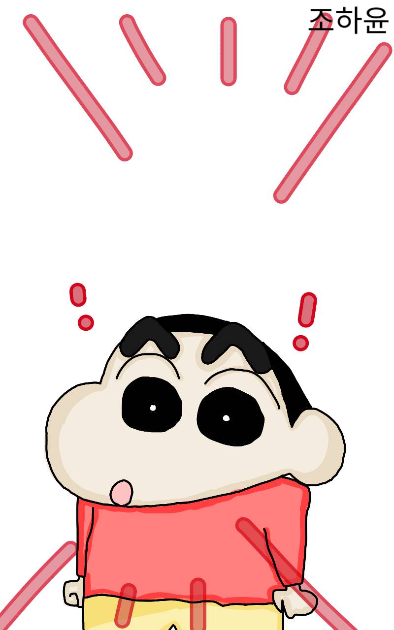 #드래곤 캐슬 #서울지향초등학교 #오카상 강사