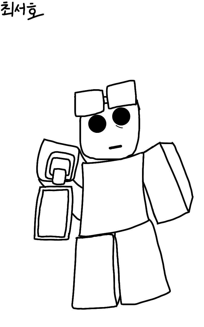 #드래곤 캐슬 #인천청천초등학교 #송경임 강사