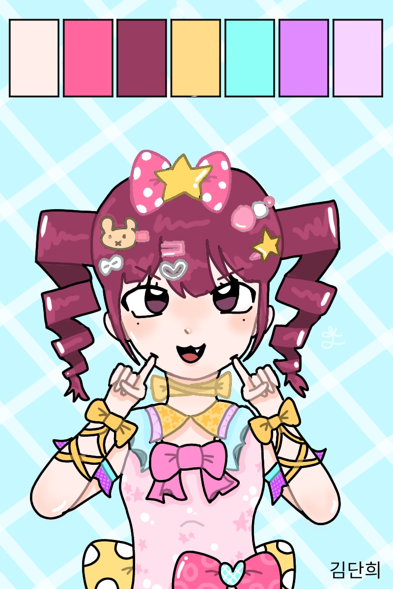 #드래곤 캐슬 #1주차 #고아라 강사