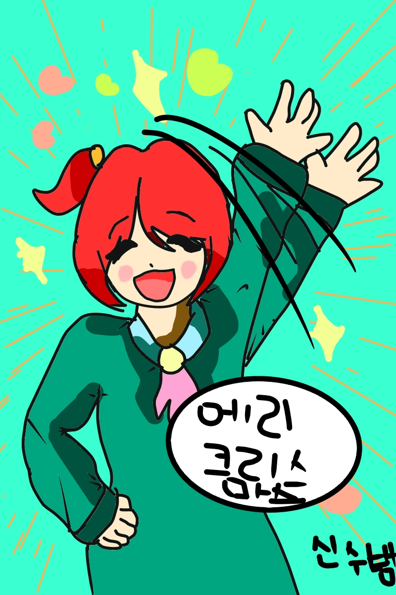 #드래곤 캐슬 #4주차 #정영옥 강사