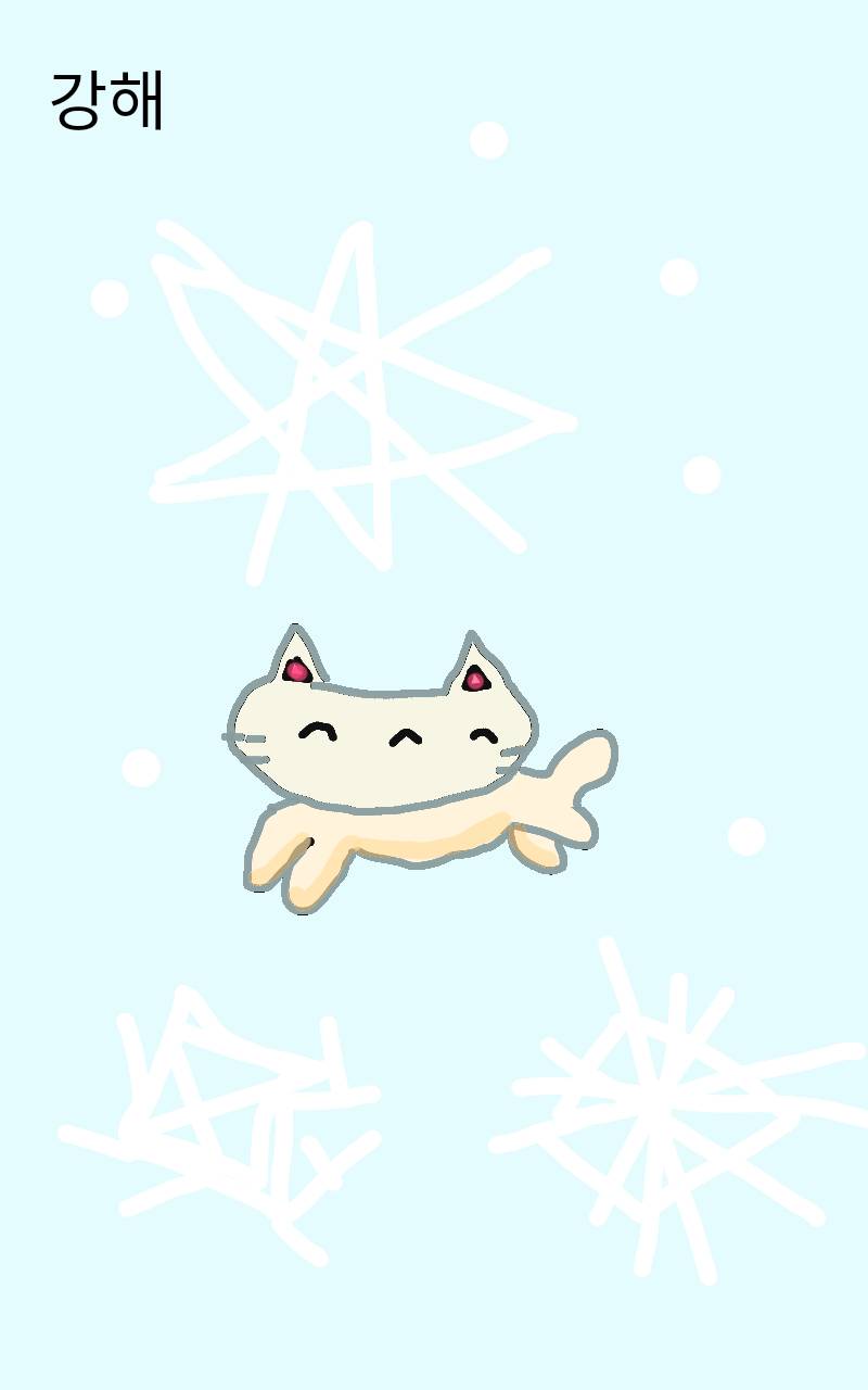 #옷 만들기 대소동 Lite #1주차 #김민정 강사