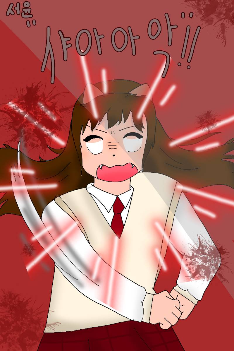 #드래곤 캐슬 #4주차 #홍선화 강사