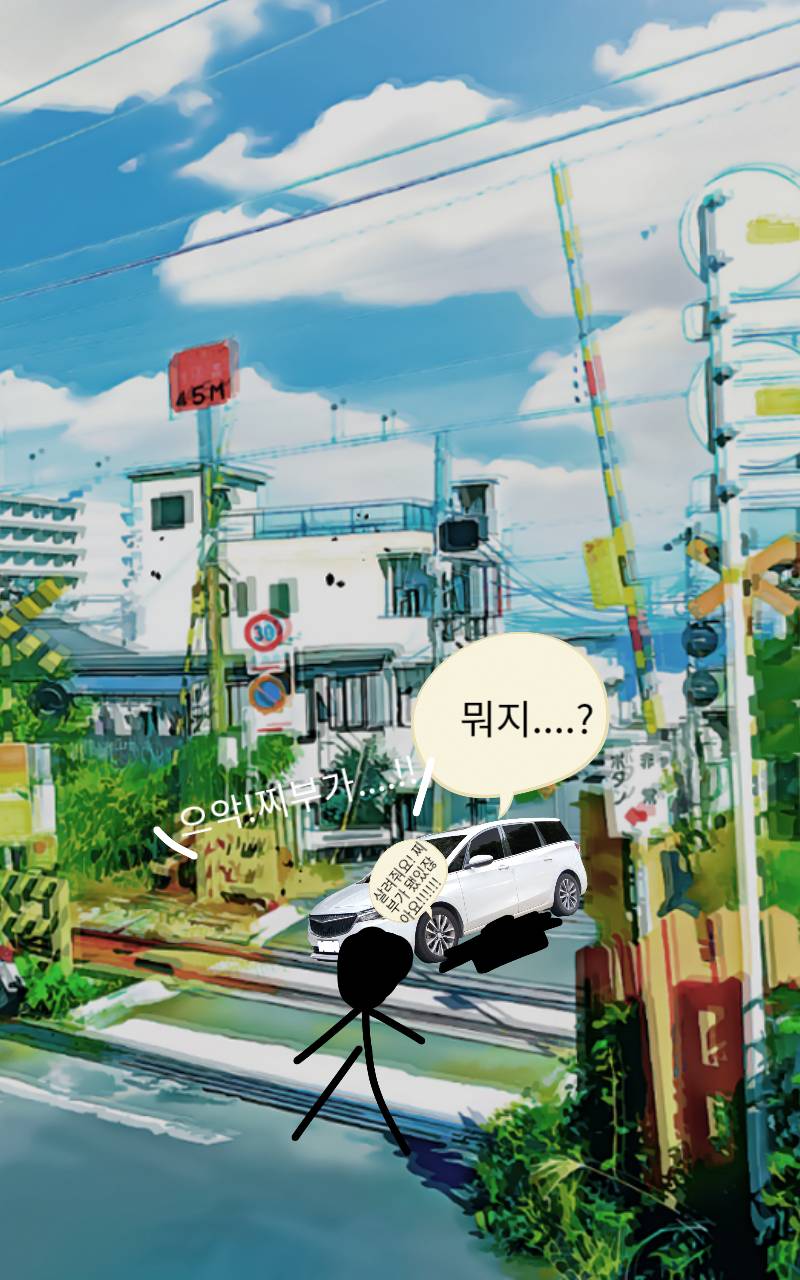 #옷 만들기 대소동 Lite #1주차 #루루 강사