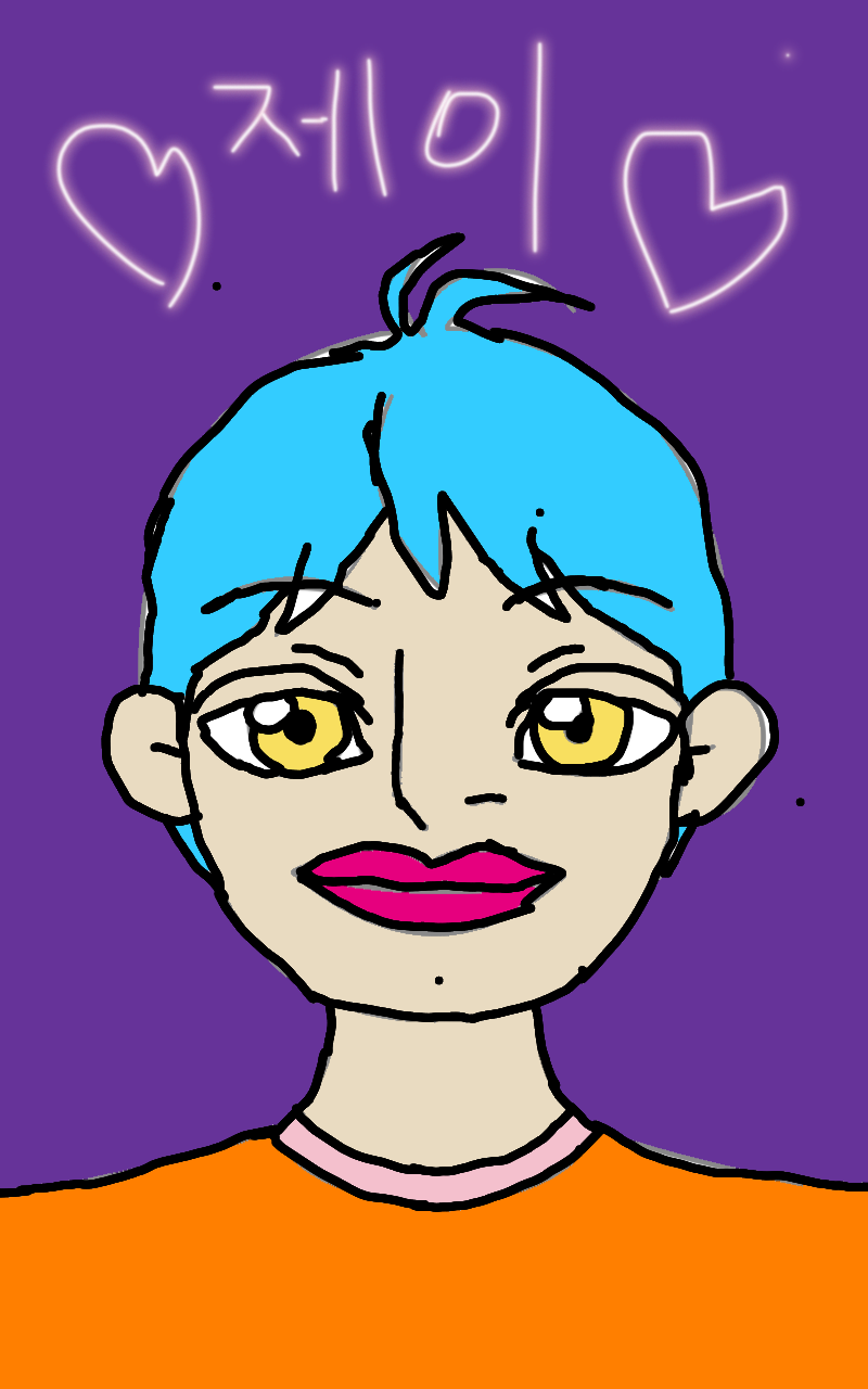 #신비한 유적탐험 Lite #서울구암초등학교 #김자은 강사