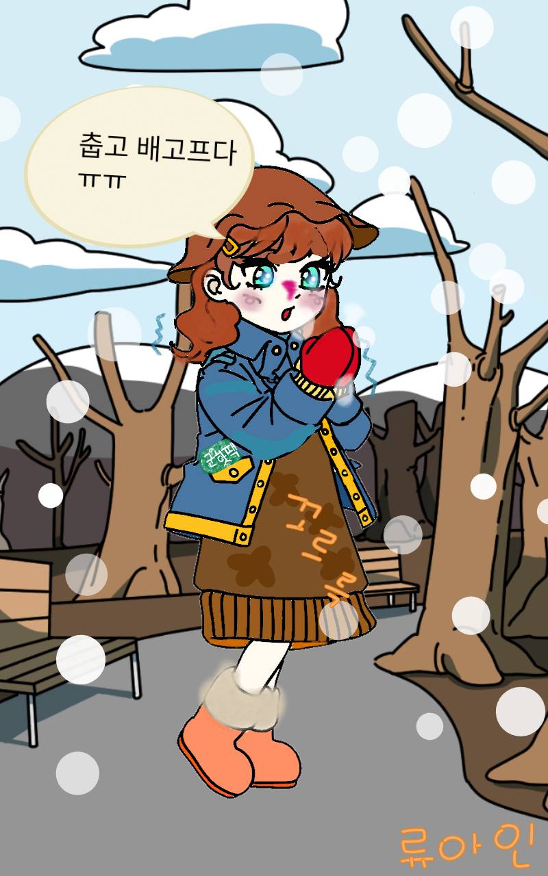 #옷 만들기 대소동 Lite #1주차 #홍혜원 강사