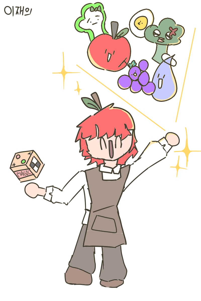 #마법 인형 가게 #1주차 #서수경 강사