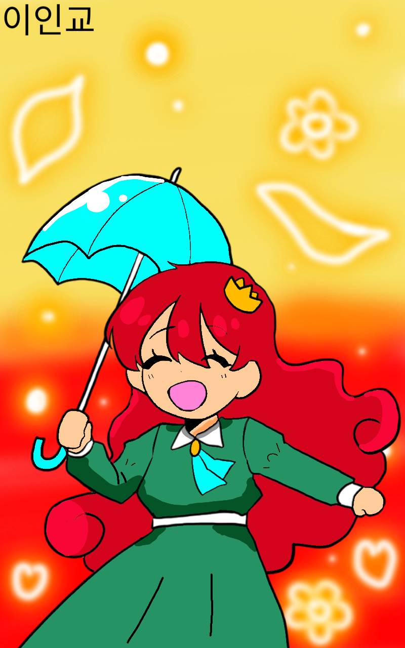 #드래곤 캐슬 #4주차 #석민영 강사