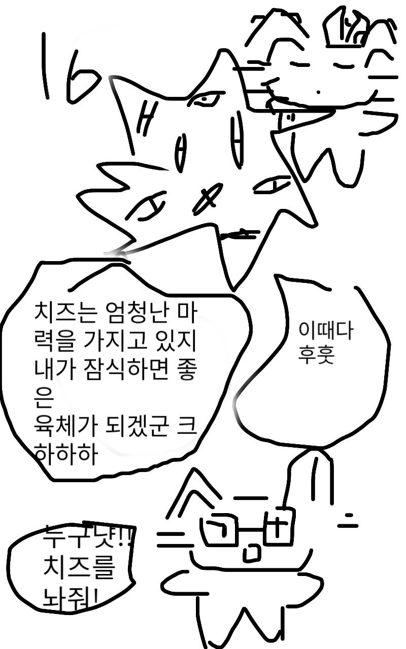 #마법 인형 가게 #2주차 #노현지 강사