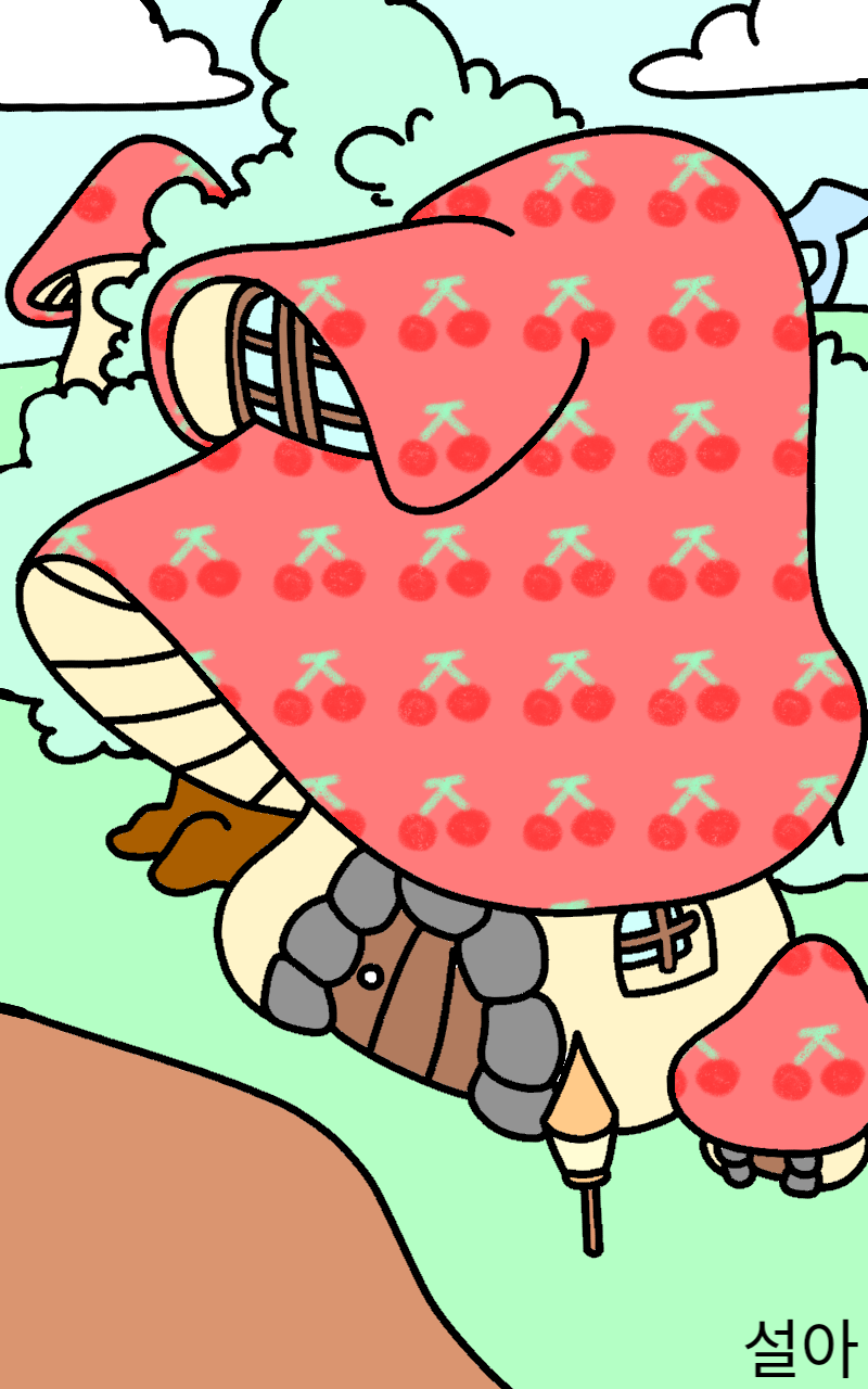 #옷 만들기 대소동 Lite #2주차 #정선이 강사