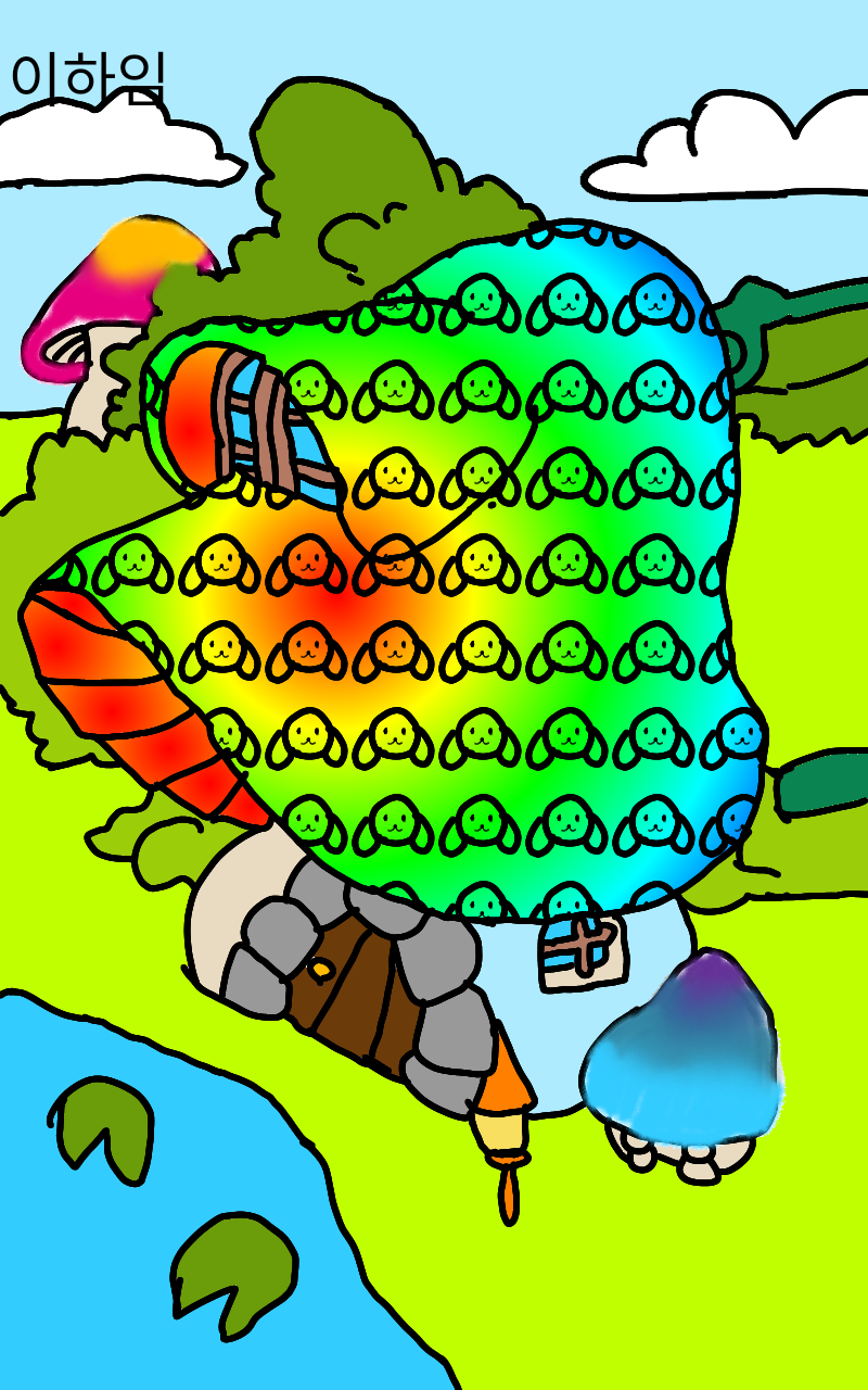 #옷 만들기 대소동 Lite #2주차 #김민정 강사