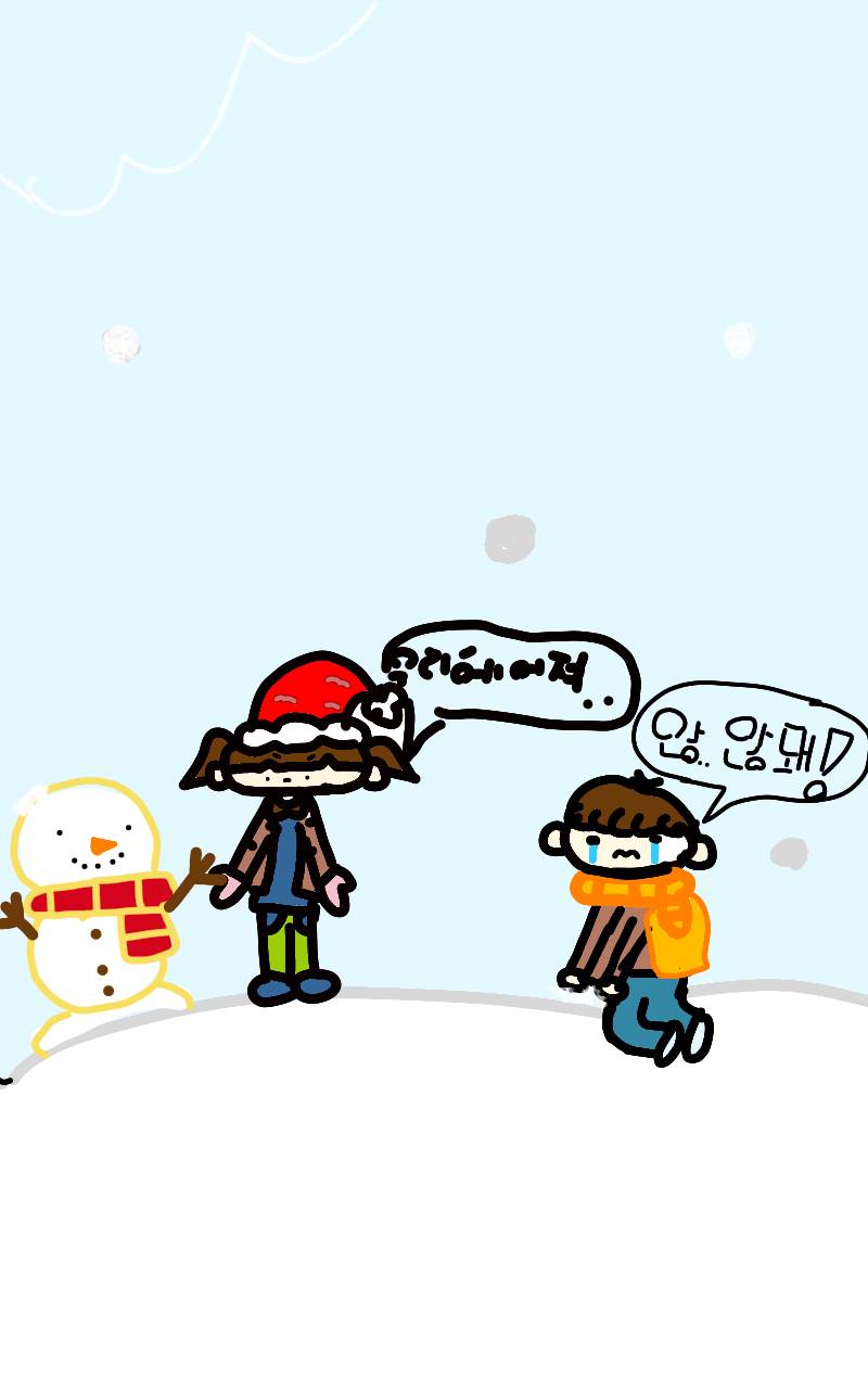 #옷 만들기 대소동 Lite #1주차 #김은주 강사