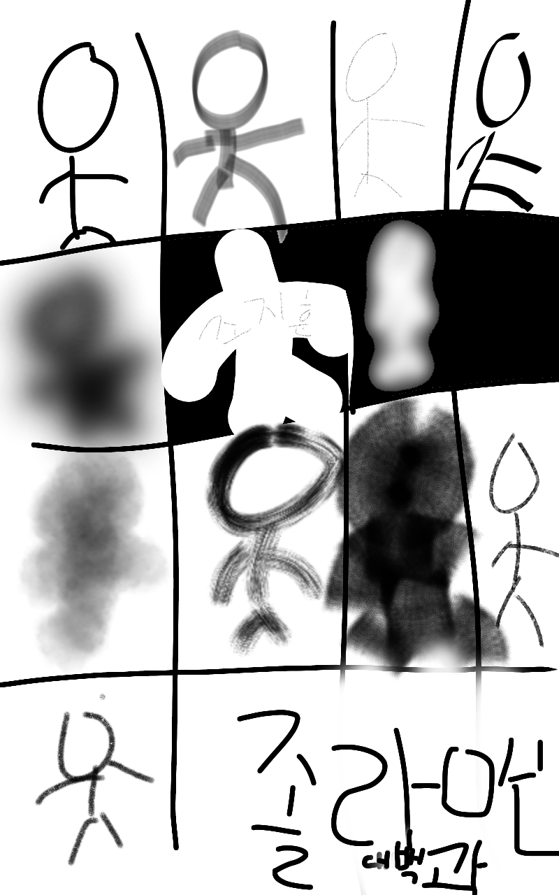 #옷 만들기 대소동 Lite #2주차 #퍼플 강사