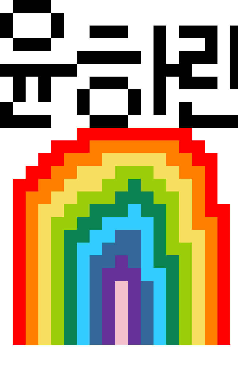 #옷 만들기 대소동 Lite #2주차 #퍼플 강사