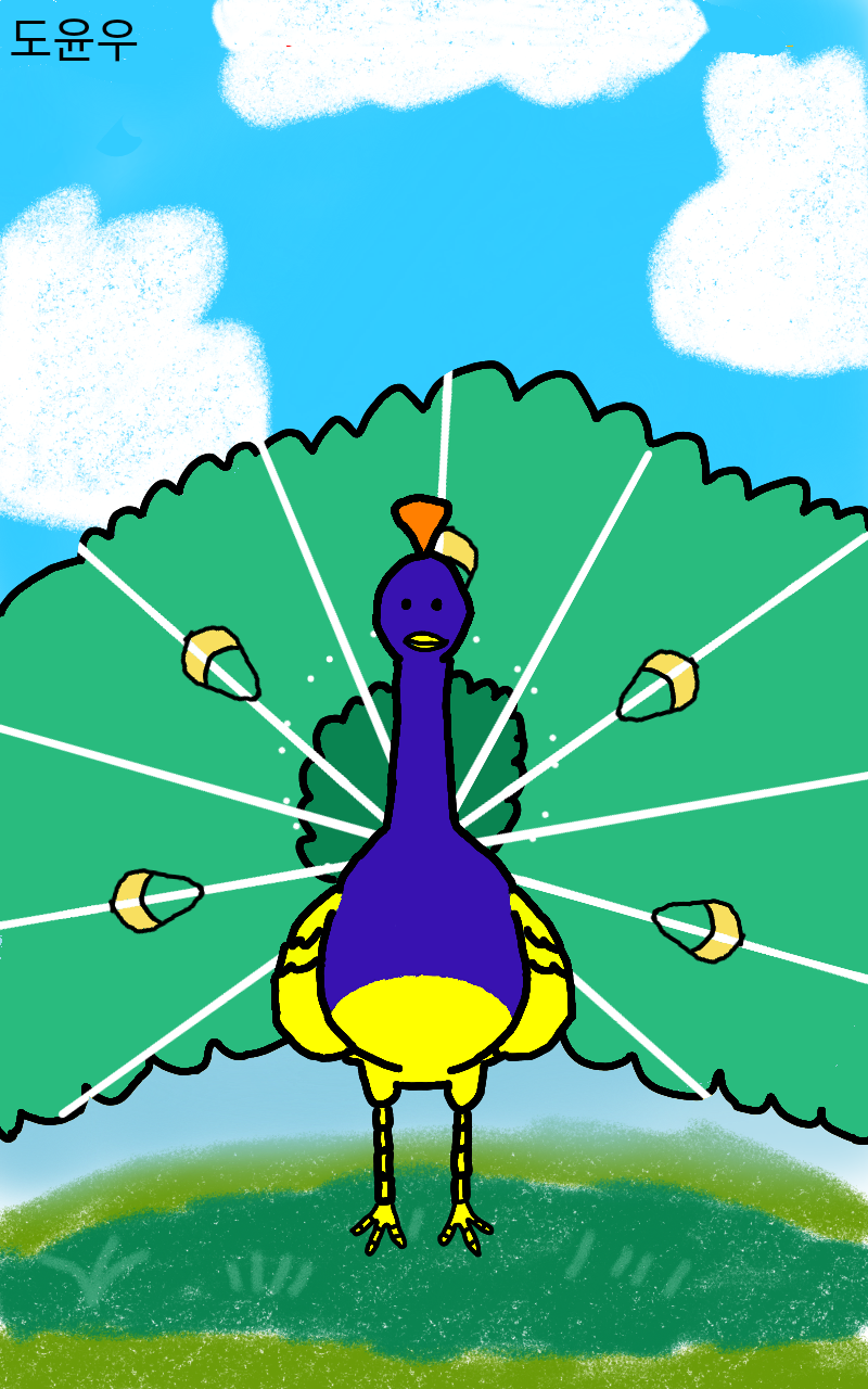 #드래곤 캐슬 #서울고현초등학교 #김미영 강사