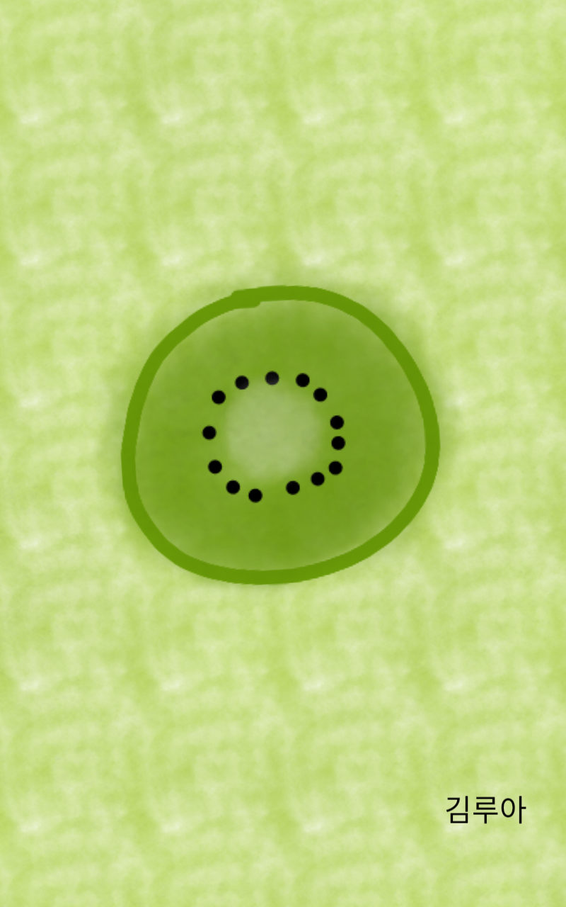 #마법 인형 가게 #3주차 #정선이 강사