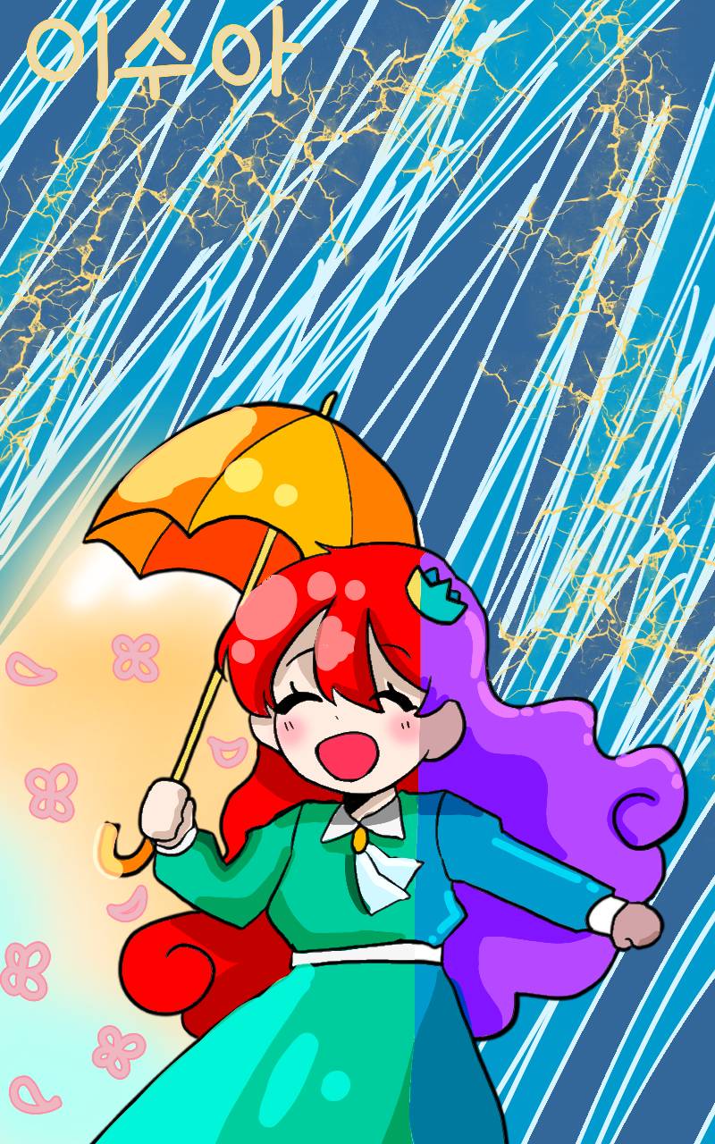 #드래곤 캐슬 #3주차 #정상희 강사