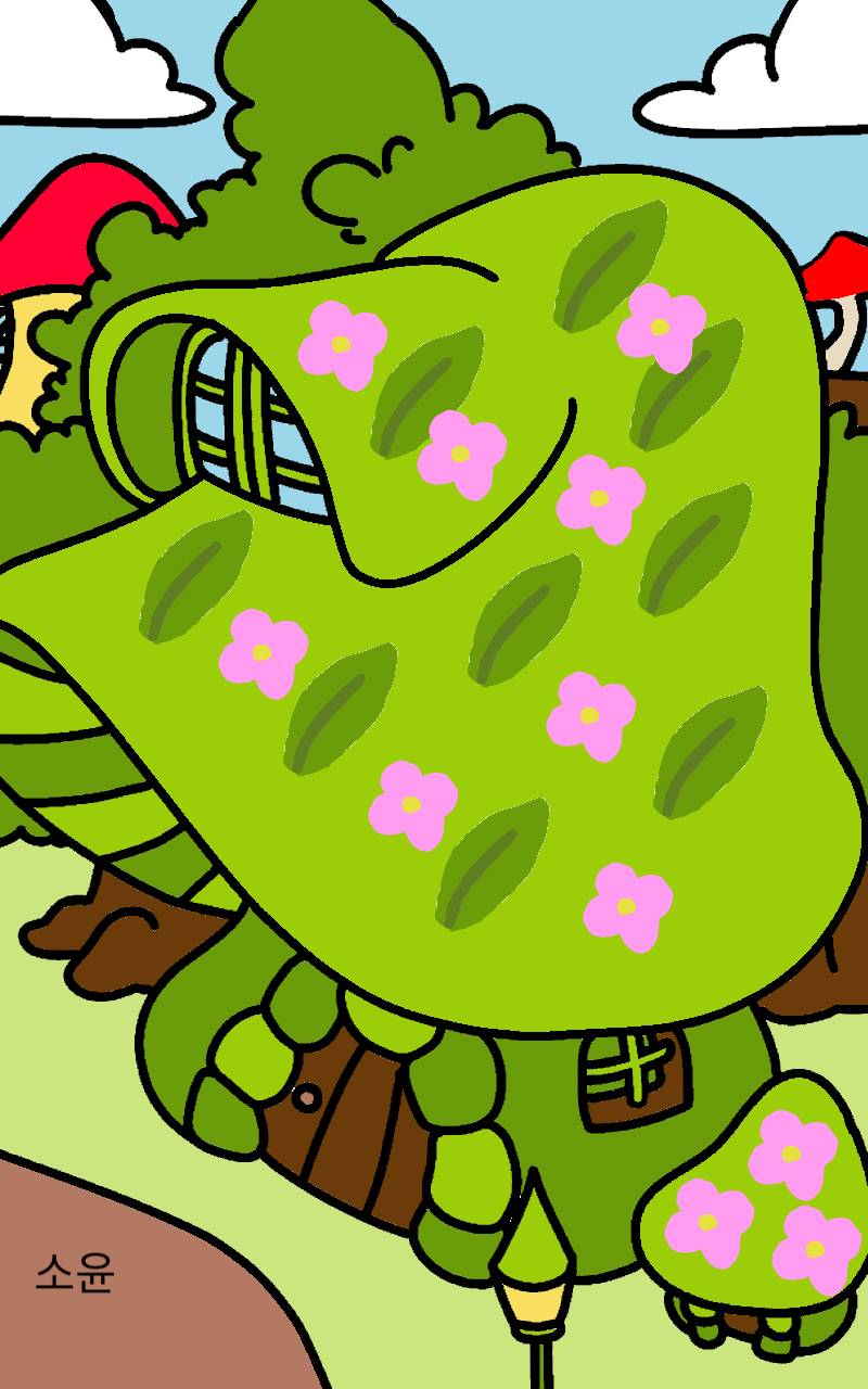 #옷 만들기 대소동 Lite #서울양동초등학교 #오카상 강사