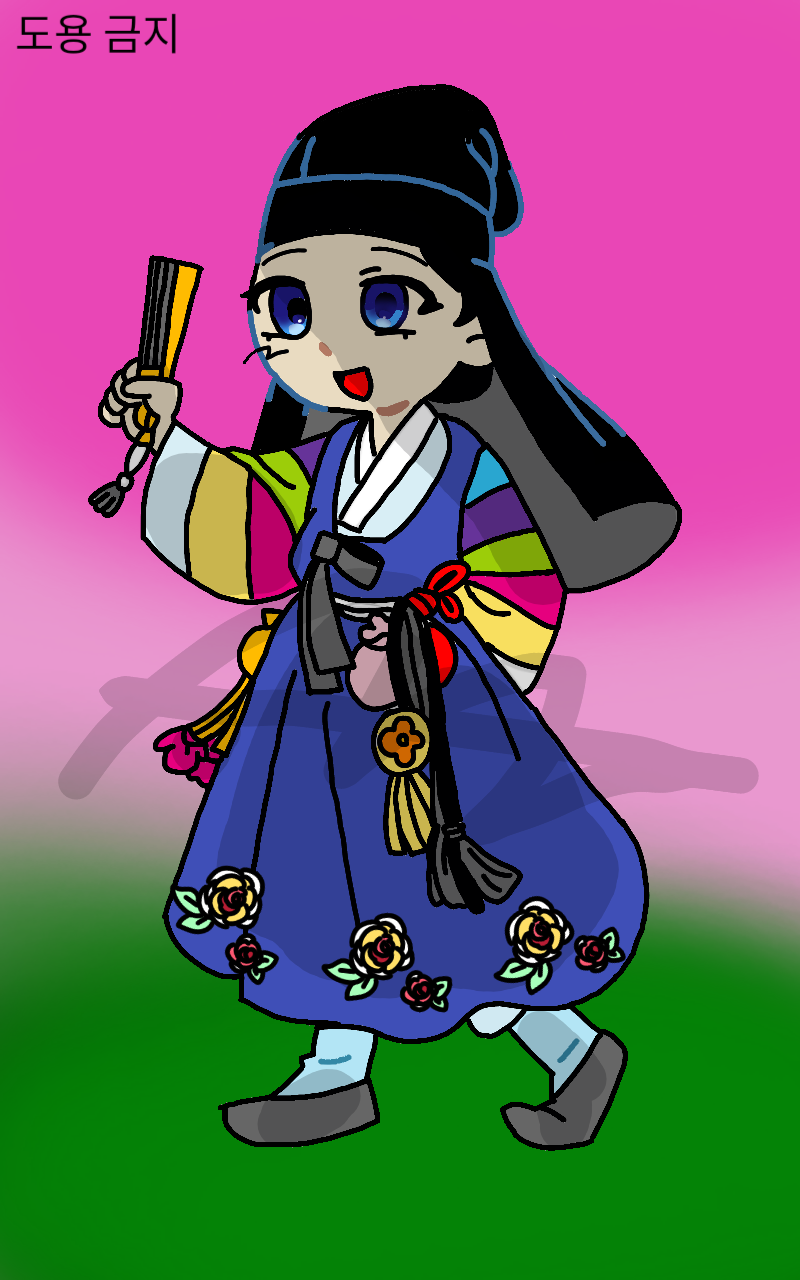 #옷 만들기 대소동 Lite #인천송일초등학교 #송경임 강사