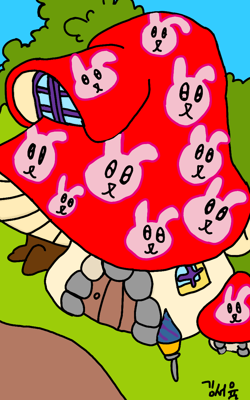 #옷 만들기 대소동 Lite #2주차 #임유리 강사